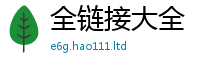 管家婆中特王中王即2025年天天彩资料大全图片